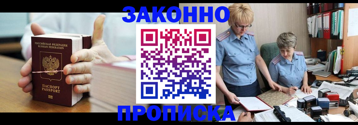 форма 3 в Тулуне